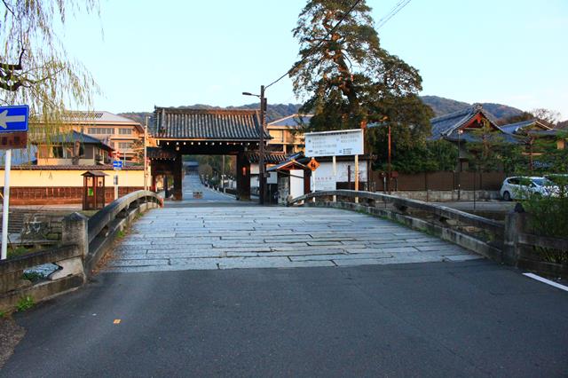 菊屋橋