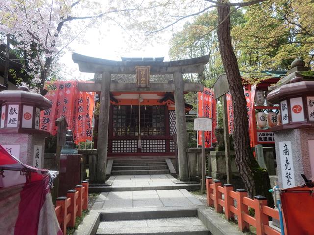 北向蛭子社