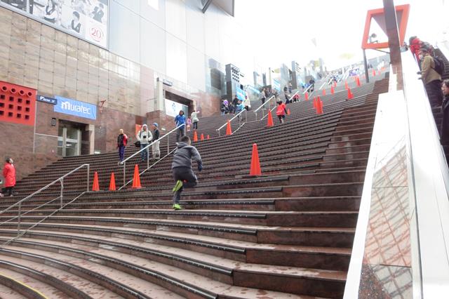 第回 Jr京都駅ビル大階段駈け上がり大会 京都に乾杯 第回 Jr京都駅ビル大階段駈け上がり大会 京都に乾杯