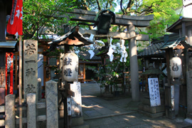 若一神社