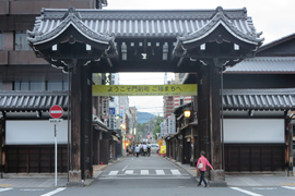 西本願寺門前町