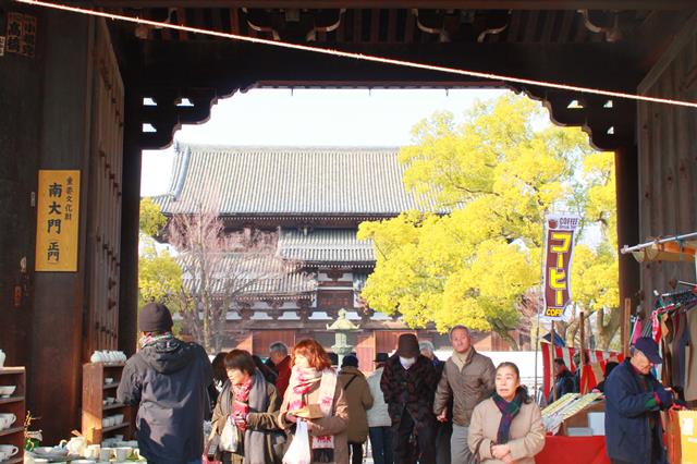 「唯一残る平安京の遺構」として国の史跡および「世界遺産」にも登録