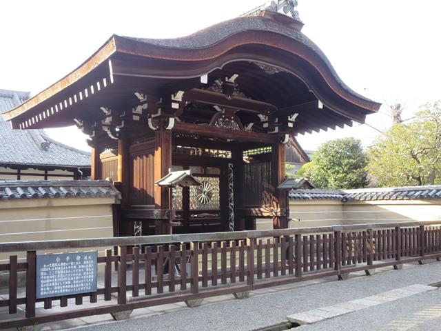 勅使門