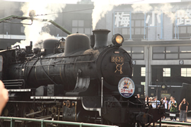 京都鉄道博物館