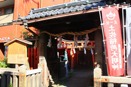 土佐稲荷 岬神社