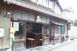 大黒屋鎌餅本舗