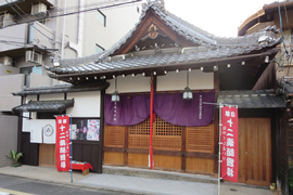 大福寺(菩提薬師)