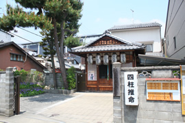 西林寺(木槿地蔵)