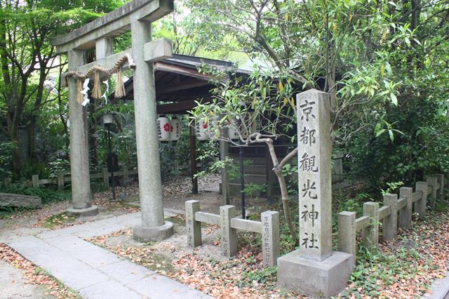 京都観光神社