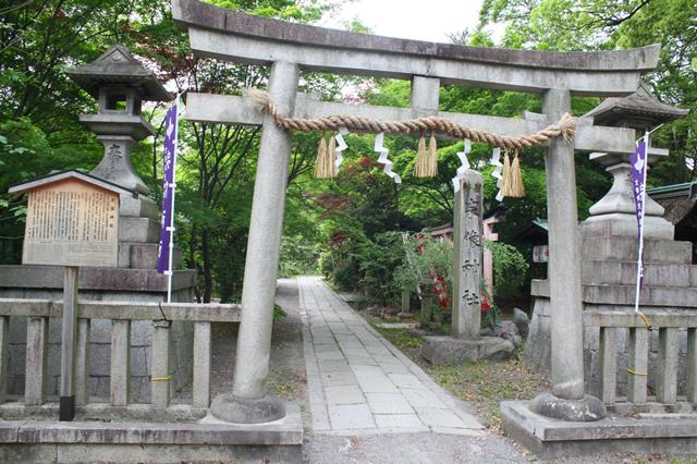 宗像神社