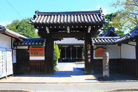 廬山寺