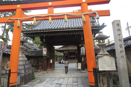 下御霊神社