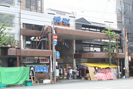 出町桝形商店街