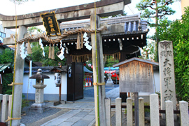 大将軍八神社