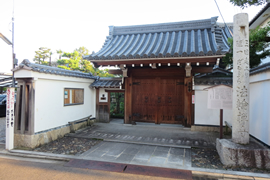 法輪寺(だるま寺)