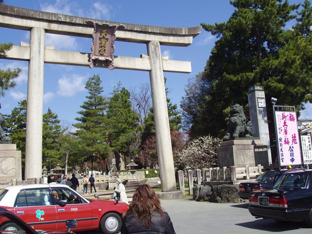 大鳥居(一ノ鳥居)