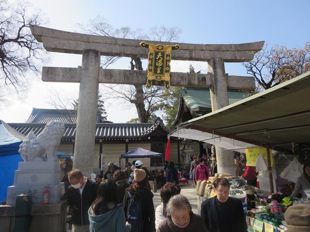 石鳥居