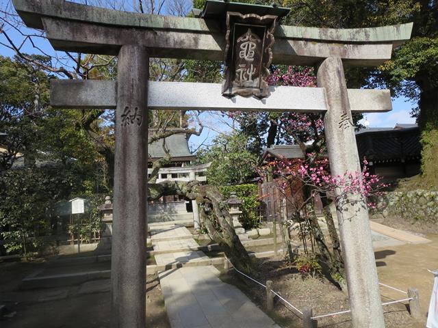 明智の鳥居