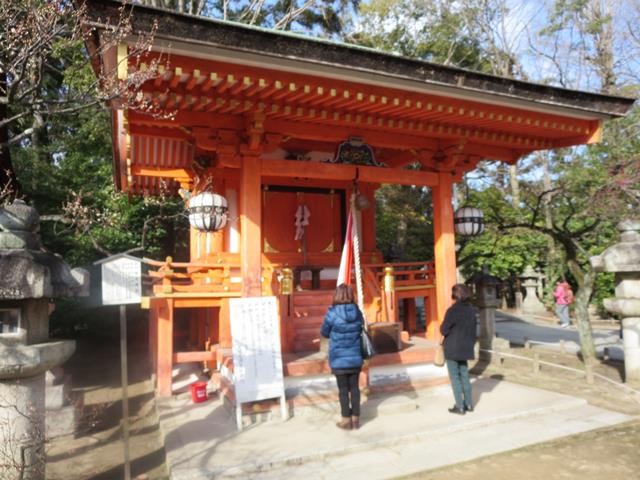 地主神社