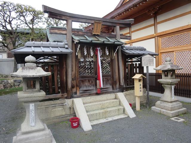 御輿岡神社