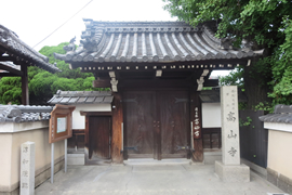 高山寺(賽の河原)