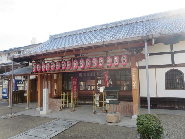 中院