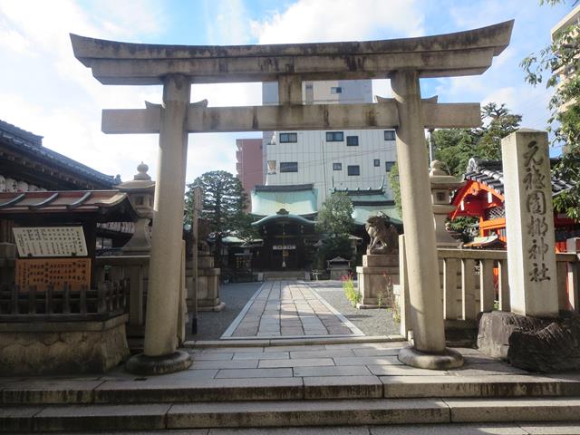 元祇園梛神社(梛ノ宮神社)