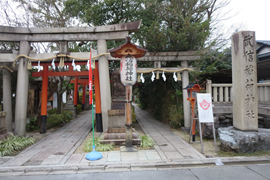 武信稲荷神社