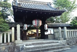 安祥院(日限地蔵)