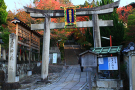 粟田神社