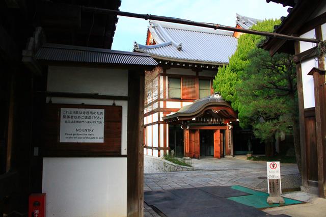 寺務棟(寺務所)