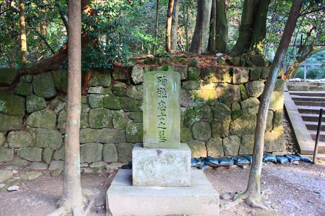 殉難忠士之墓