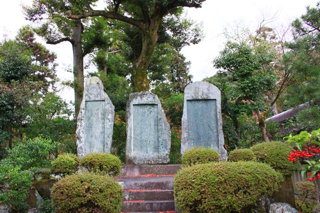 月照・信海歌碑・西郷隆盛詩碑