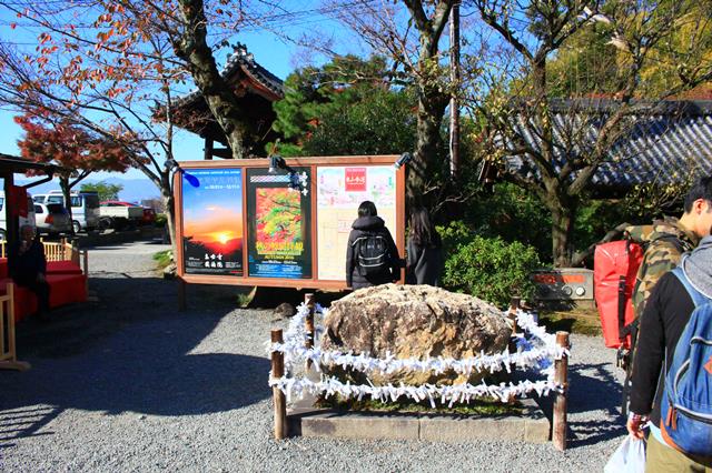 掲示板