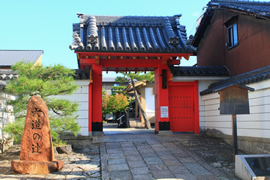 六道珍皇寺