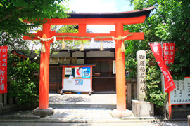御辰稲荷神社