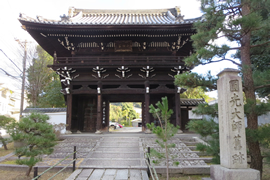 小松谷正林寺