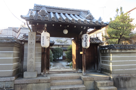 香雪院(東山聖天)