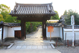 養源院