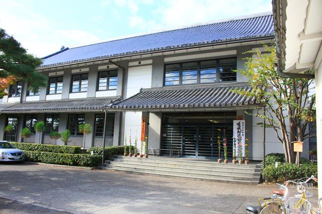 嵯峨華道芸術学院(信徒会館)