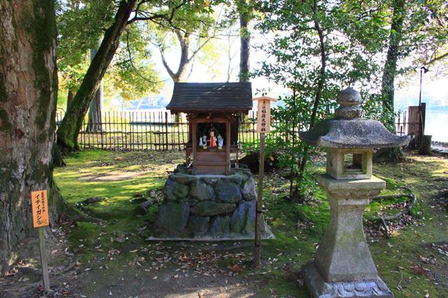 稲荷大神社