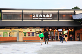 阪急嵐山駅