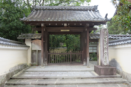 宝筺院