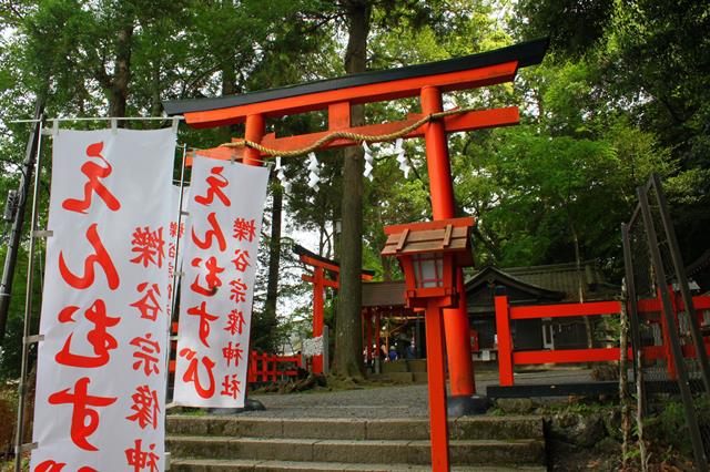 櫟谷宗像神社