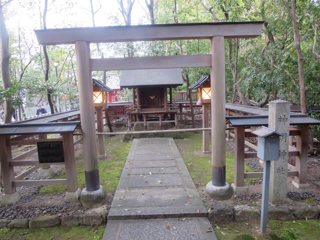 神明神社