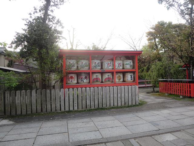 酒樽