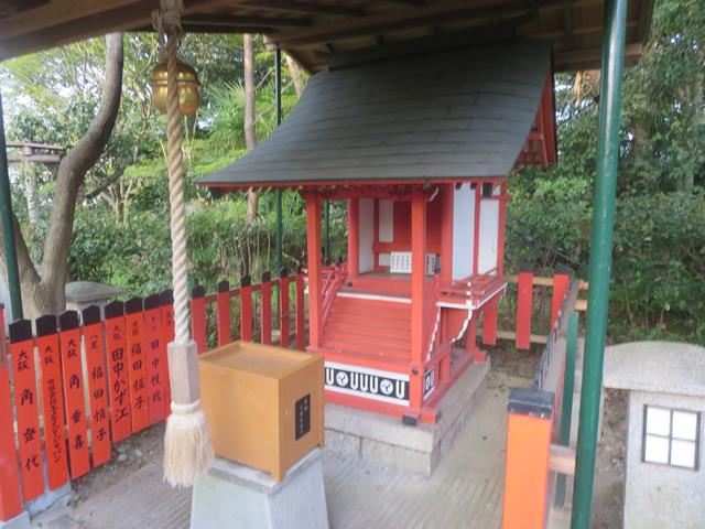 地主神社