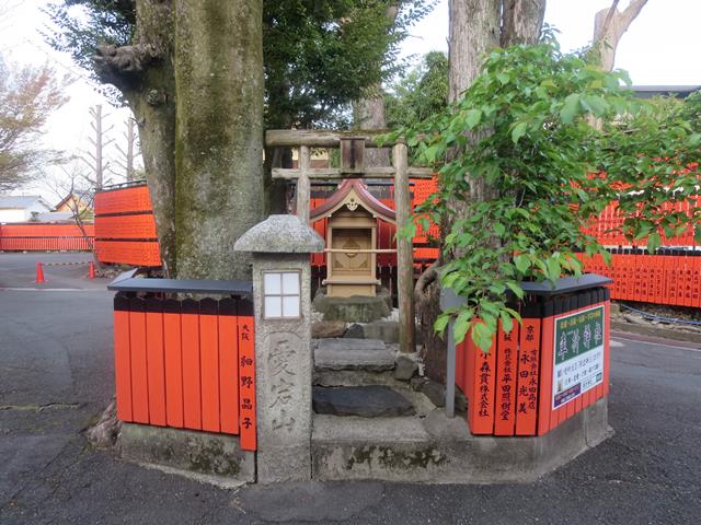 愛宕神社