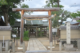 斎宮神社