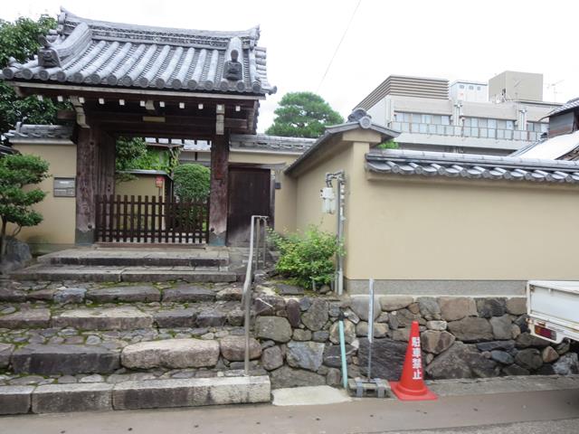 金剛院